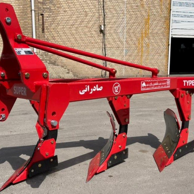 گاوآهن