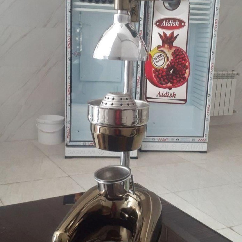 آب میوه گیری