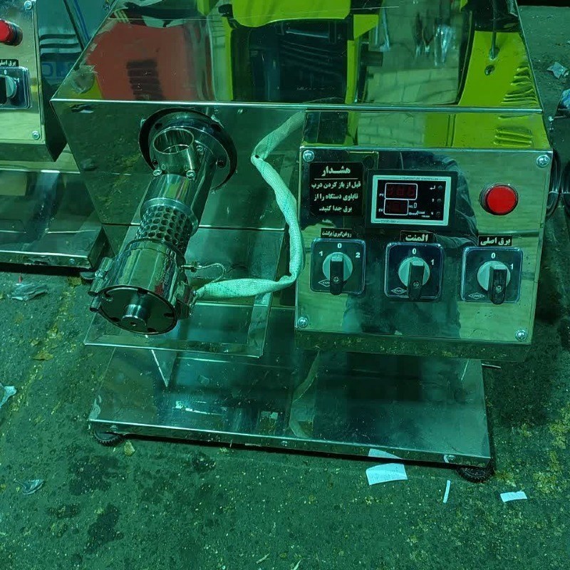 دستگاه روغنگیر خانگی کالیبر ۳۰