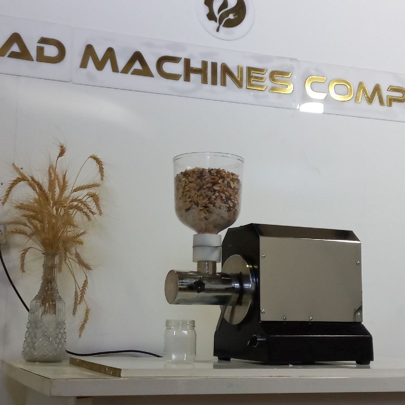 کره گیری مینی هیراد