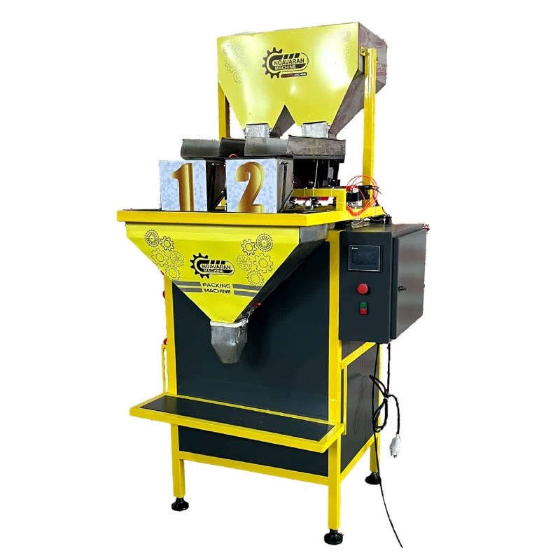 دستگاه بسته بندی دو توزین نیمه اتوماتیک(پدالی)