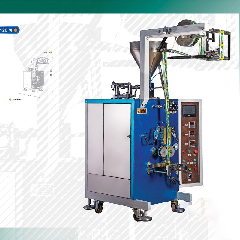 دستگاه بسته بندی ساشه