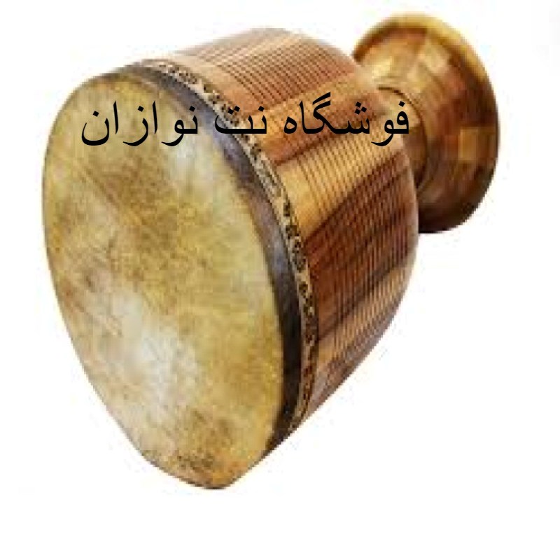 تنبک گلشن 