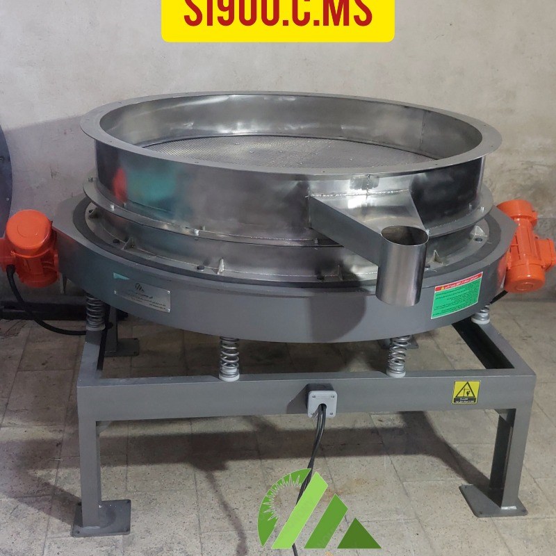 الک ویبره دوبل (سرند ویبره دوبل)SI120۰C2M