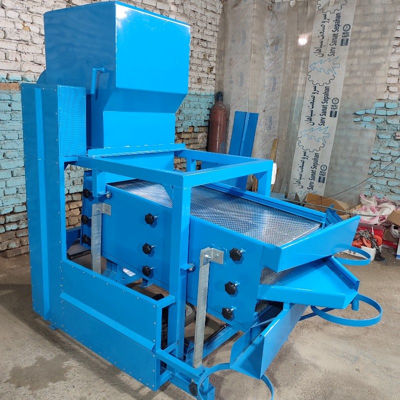 دستگاه بوجاری غلات و حبوبات