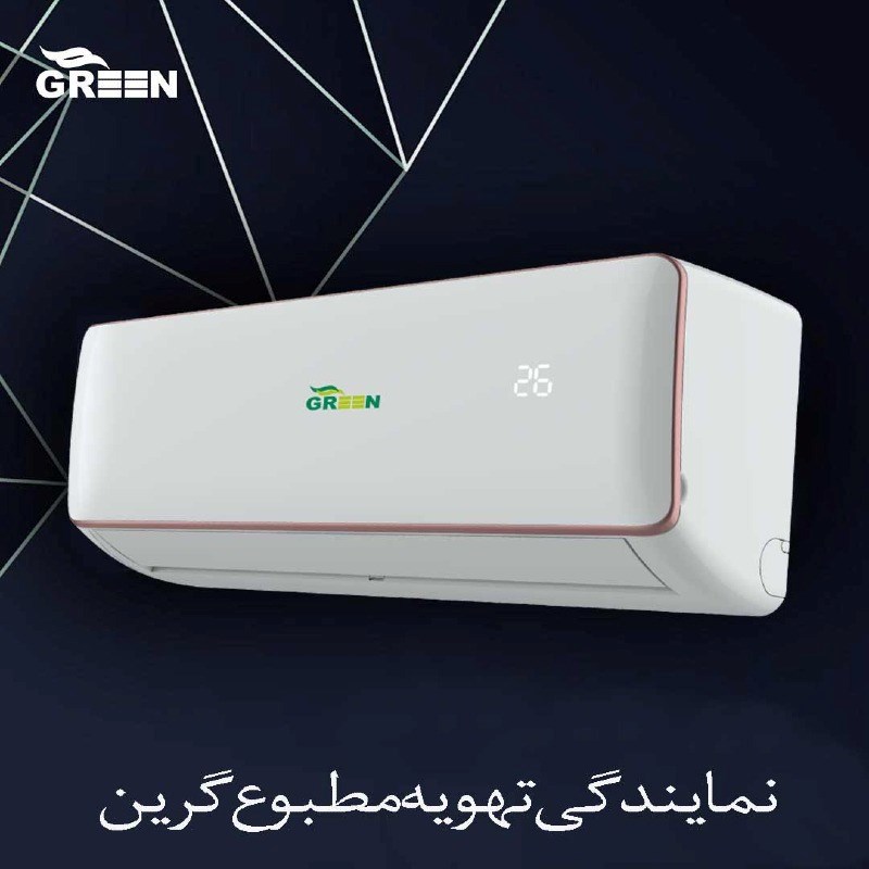 کولر گازی 12000 گرین اینورتر مدل SDKCH12F1C1A2P
