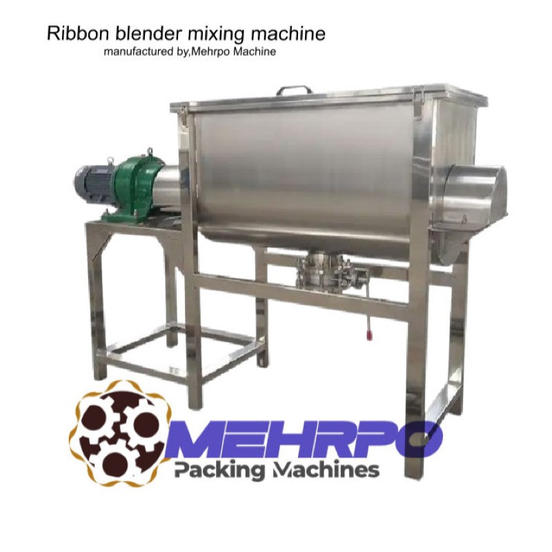 دستگاه میکسر ریبون بلندر صنعتی