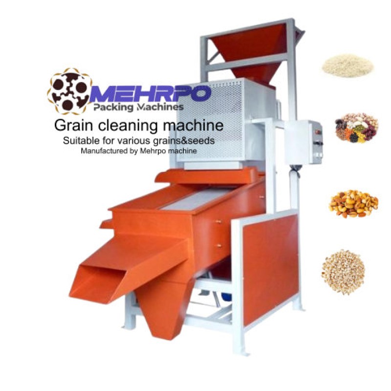 دستگاه بوجاری حبوبات و غلات