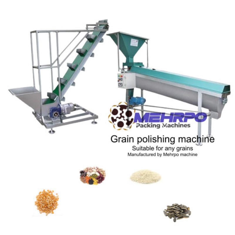 دستگاه پولیش حبوبات و برنج