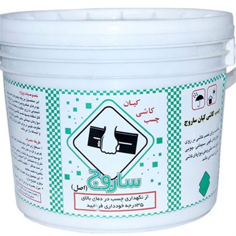 چسب کاشی ساروج کیان 12 کیلویی