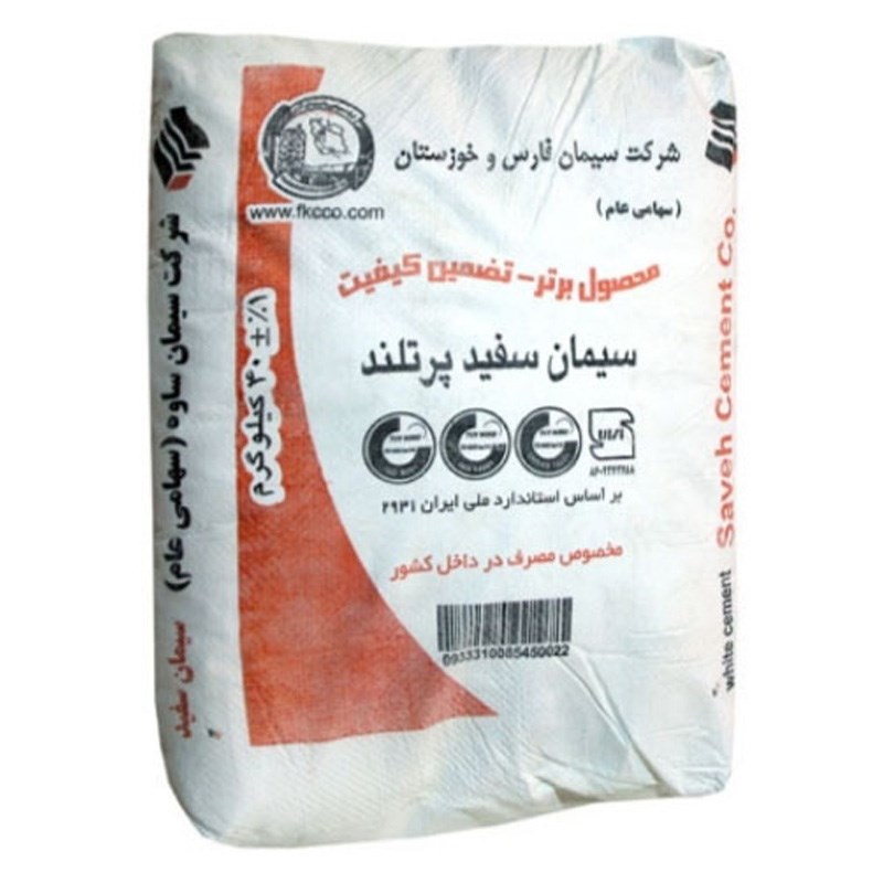 سیمان سفید کرمان پاکت ۲۵ کیلویی