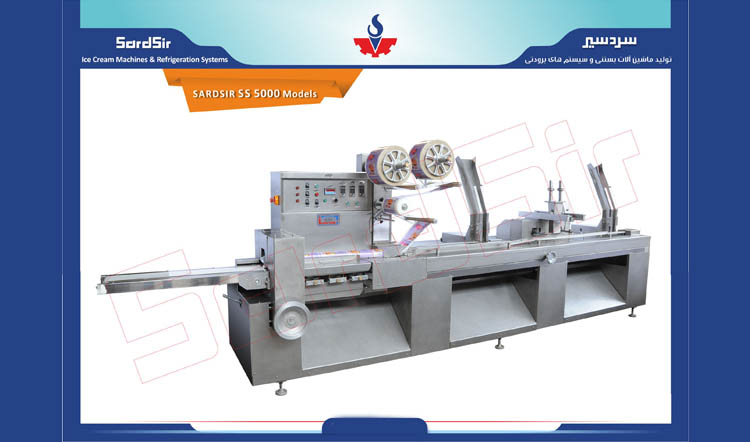 دستگاه بسته بندی ساندویچی مدل SS 5000
