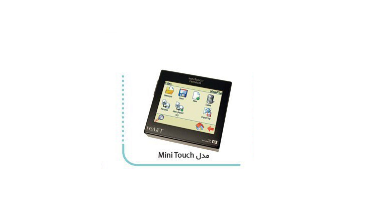 جت پریننتر مدل mini touch جت پریننتر مدل mini touch