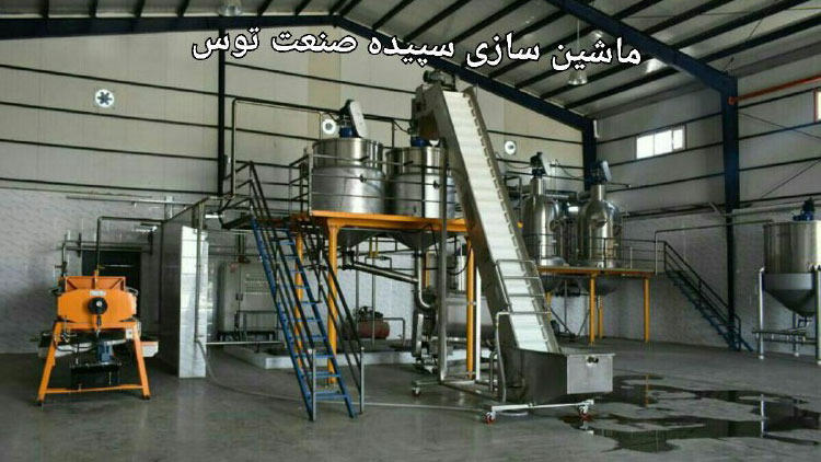 خط تولید و فراوری شیره خرما
