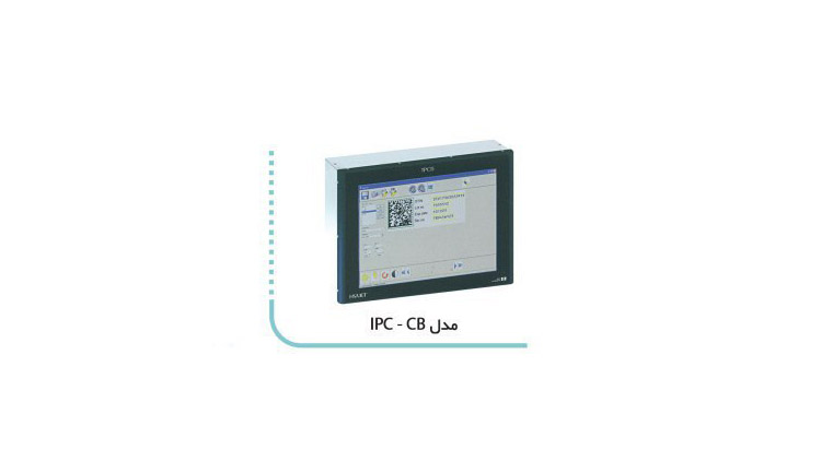 جت پریننتر مدل IPC-CB جت پریننتر مدل IPC-CB