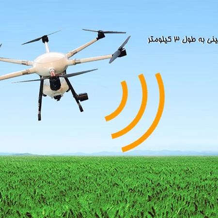 پهپاد سمپاش 6 ملخه 16 لیتری مدل 21446