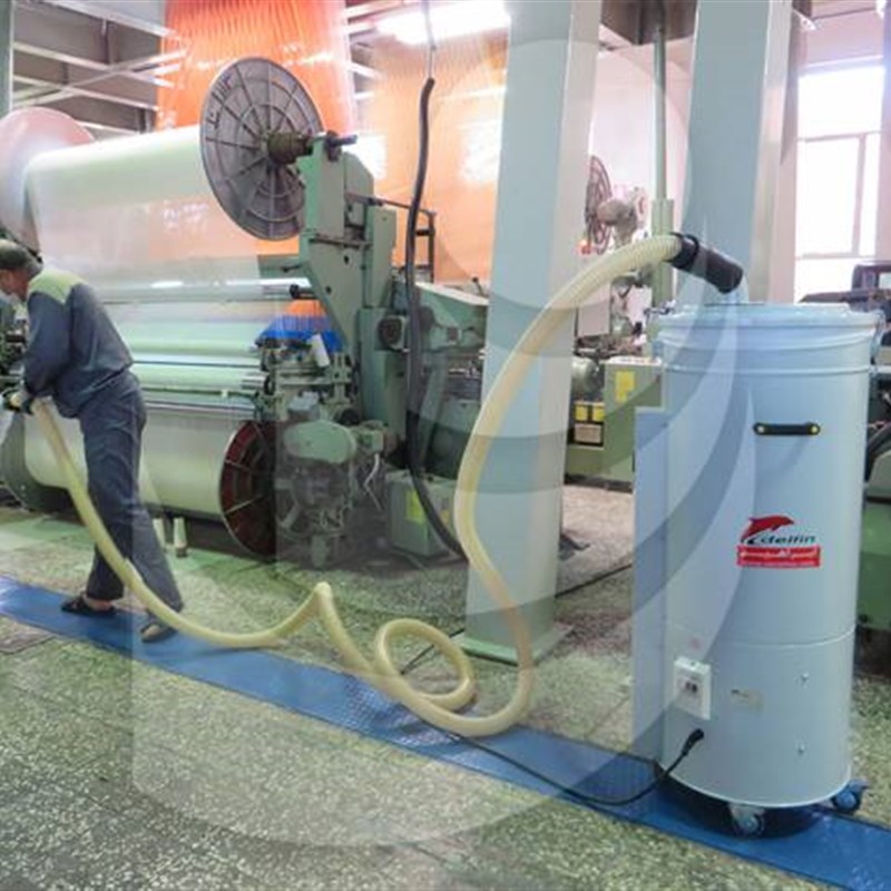 جاروبرقی صنعتی