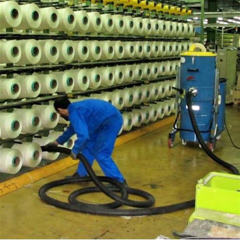 جاروبرقی صنعتی DG 50 EXP