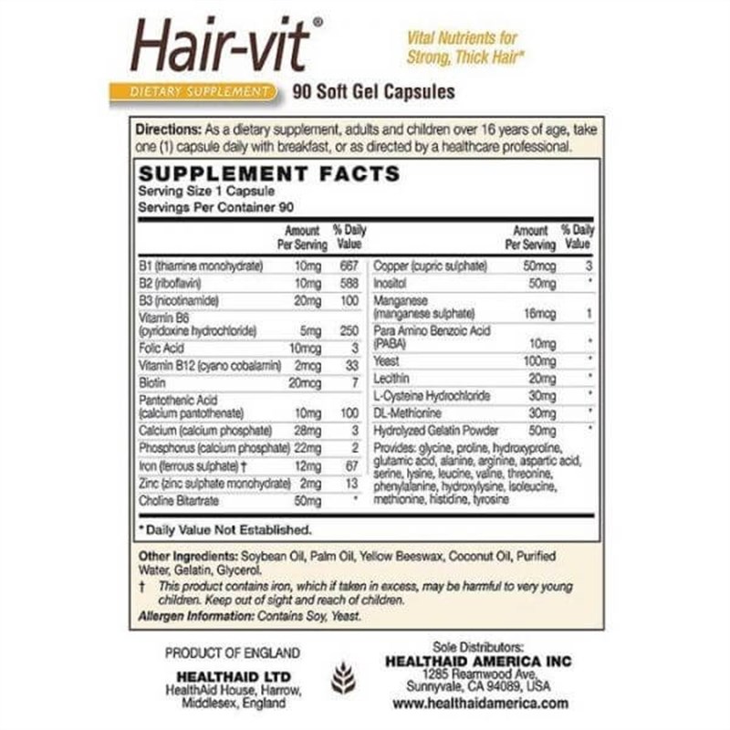 هیرویت هلث اید