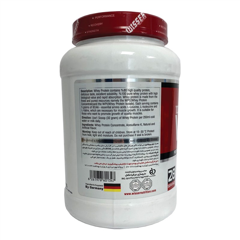 پروتئین وی ویثر