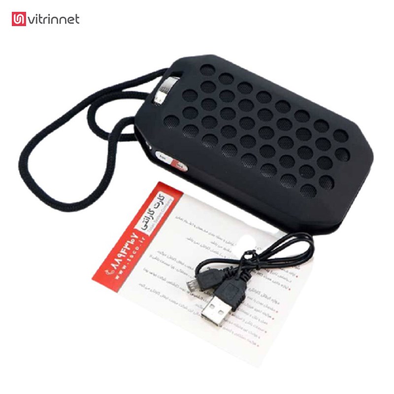 اسپیکر بلوتوث تسکو 2333