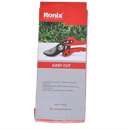 قیچی باغبانی تایوانی مدل EASY CUT - RH-3103 رونیکس