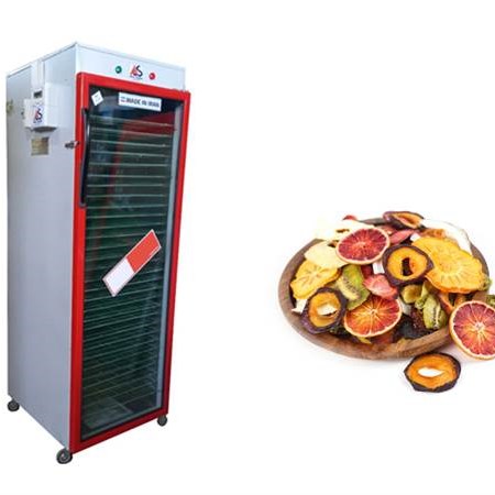 دستگاه میوه خشک کن و سبزی خشک کن صنعتی 30 سینی برقی مدل AS60