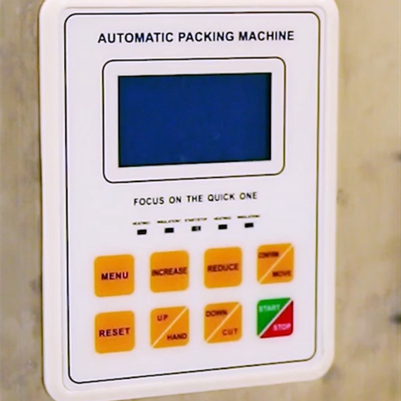 دستگاه پرکن ساشه مایعات رقیق بک سیل با محدوده توزین 0 تا 200 گرم S2