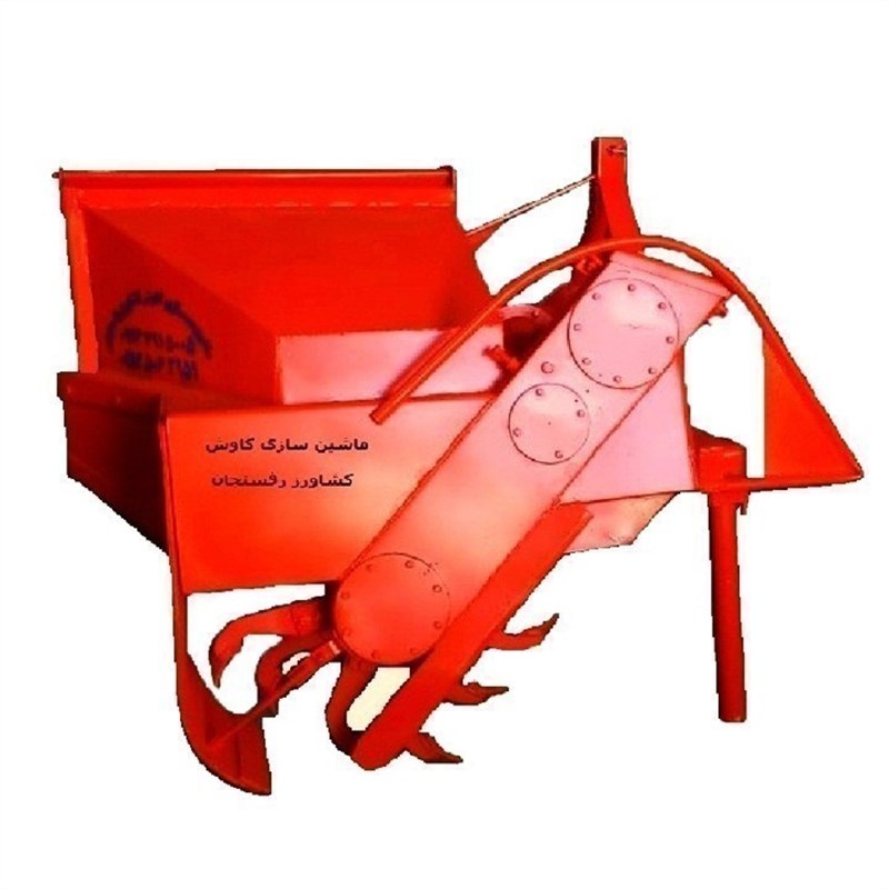 کانالکن (ترنچر) پشت تراکتوری گلدانی مدلk60