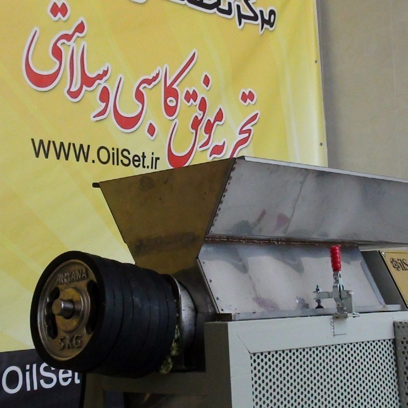 دستگاه آب گیری پرسی چندکاره - تمام استیل - نسل دوم