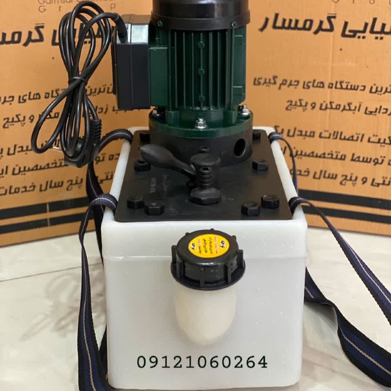 پمپ شستشوی پکیج و آبگرمکن گرمسار مدل مکعبی