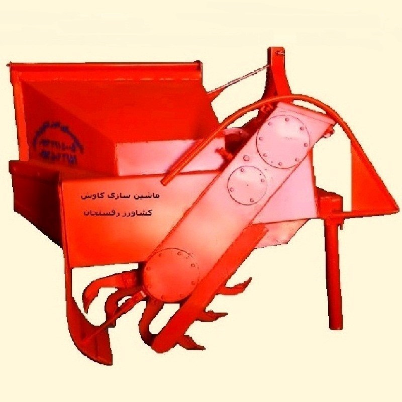 ترنچر (کانالکن)پشت تراکتوری مدلk120B