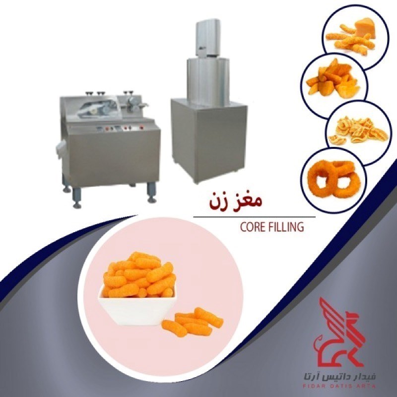 خط تولید اتوماتیک اسنک پنیری با ظرفیت 150 کیلوگرم بر ساعت
