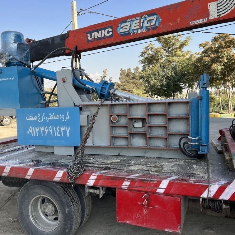 دستگاه پرس کارتن و پلاستیک