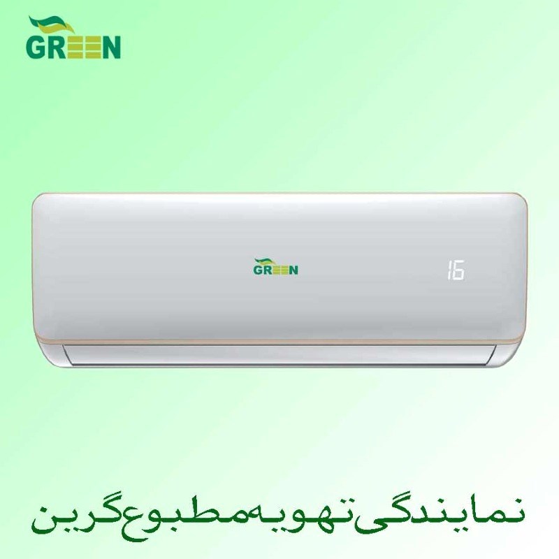 کولر گازی 30000 گرین اینورتر مدل SDKCH30F1C1A2P