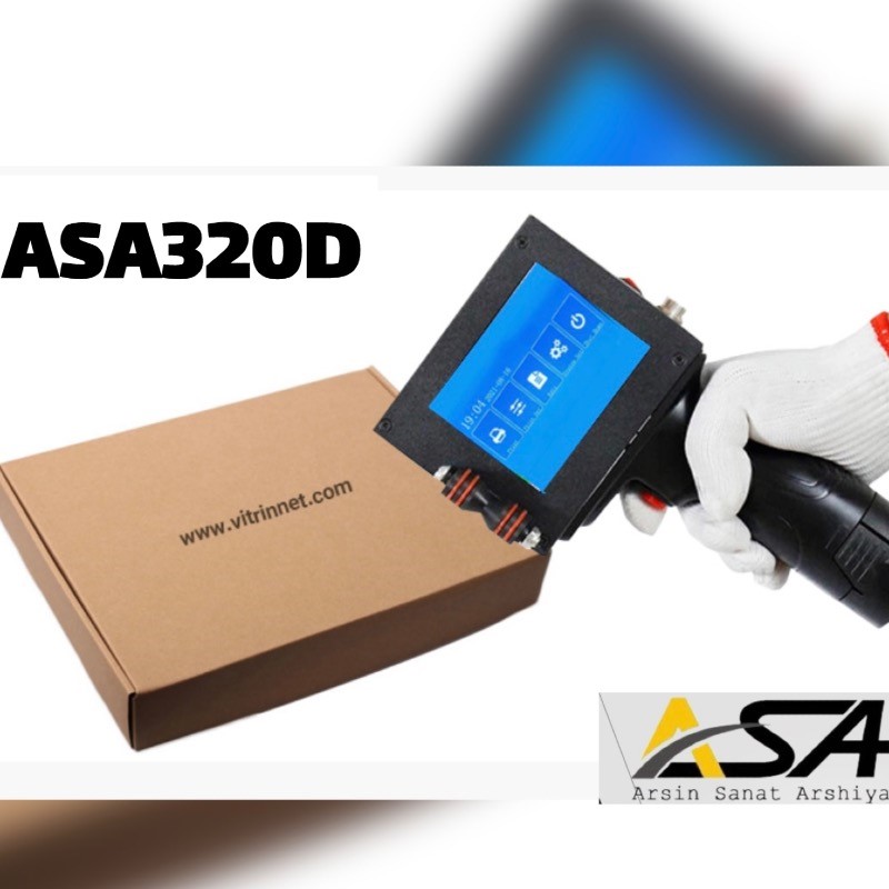 جت پرینتر دستی ASA320D