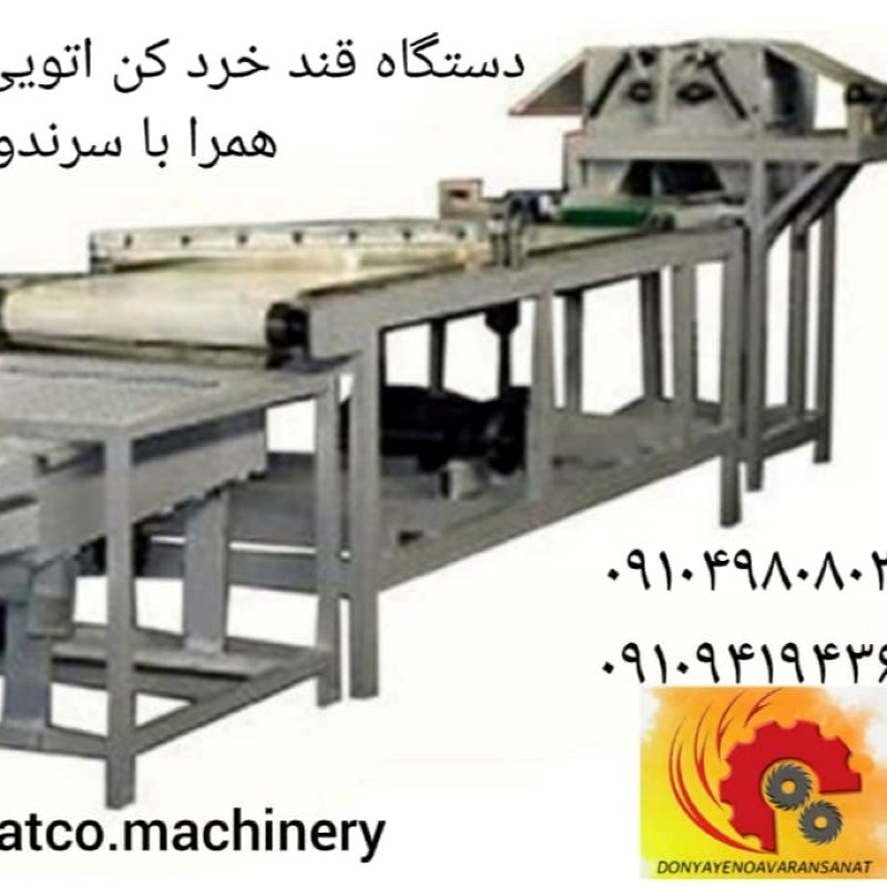 edit_img_3996_5.jpg