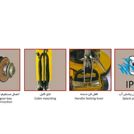 دستگاه پولیشر مدل G838