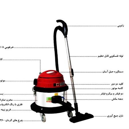 جارو برقی نیمه صنعتی تک موتور بی صدا هتلی مدل H3500