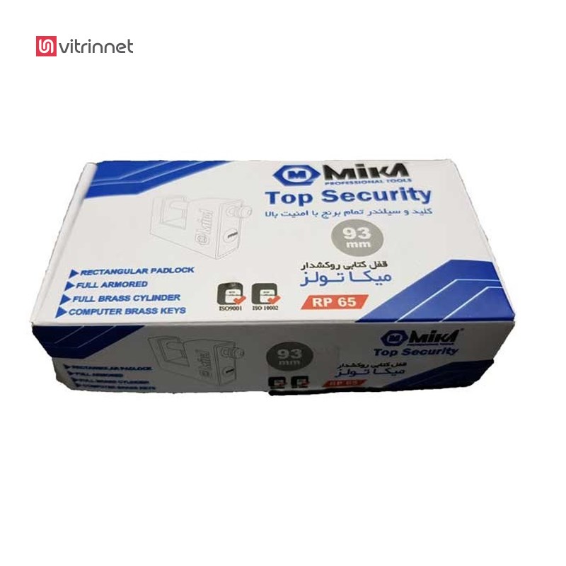 قفل کتابی ۹۳ براق میکا