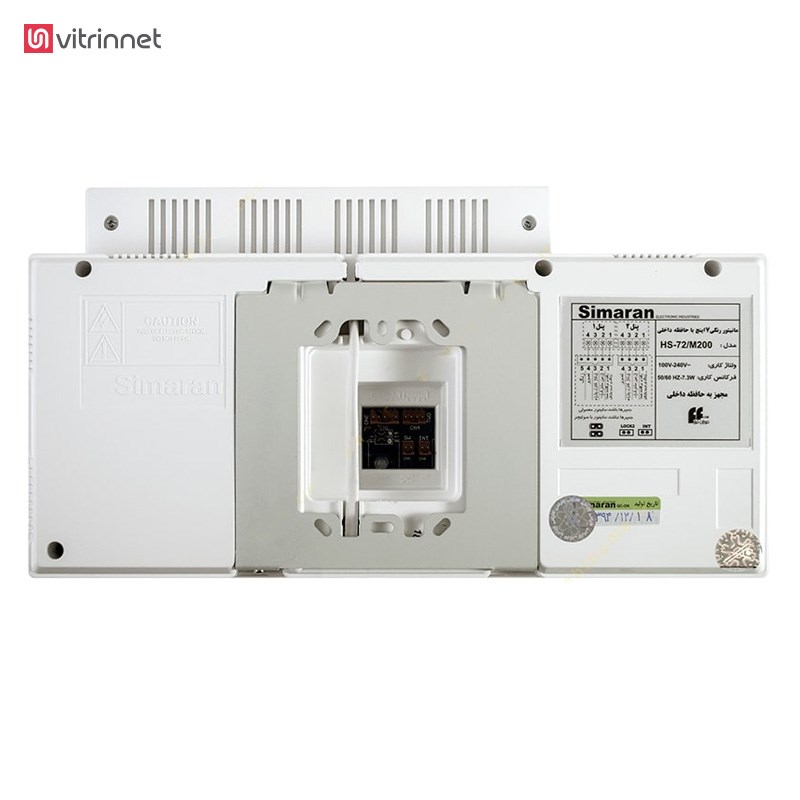 آیفون تصویری سیماران 7 اینچ با حافظه مدل HS-72TK/M100