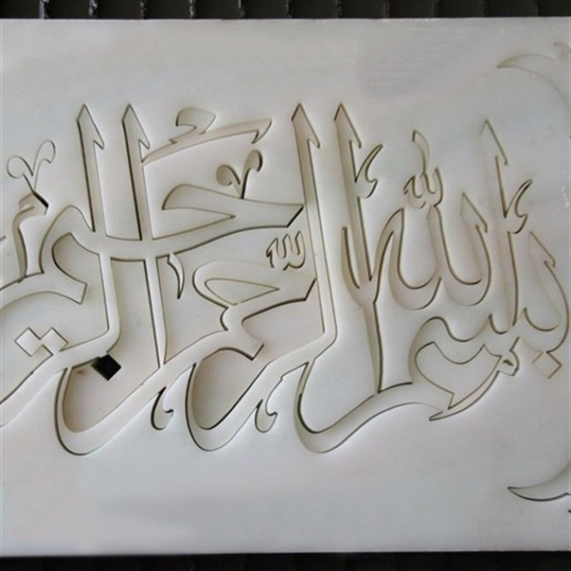 دستگاه cnc واترجت