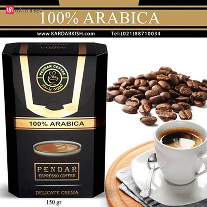 قهوه اسپرسو ۱۰۰ درصد عربیکا ۱۵۰ گرمی