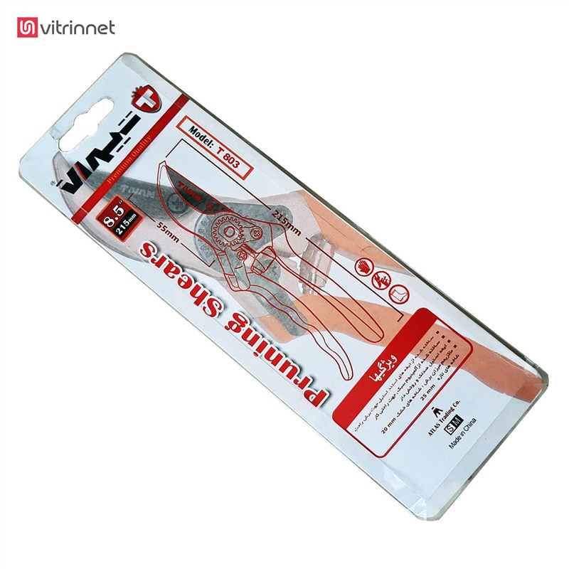 قیچی باغ مدل ۸۰۳ تیوان