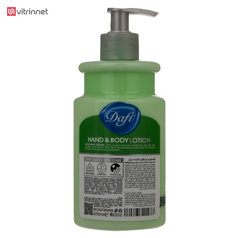 لوسیون آووکادو دافی