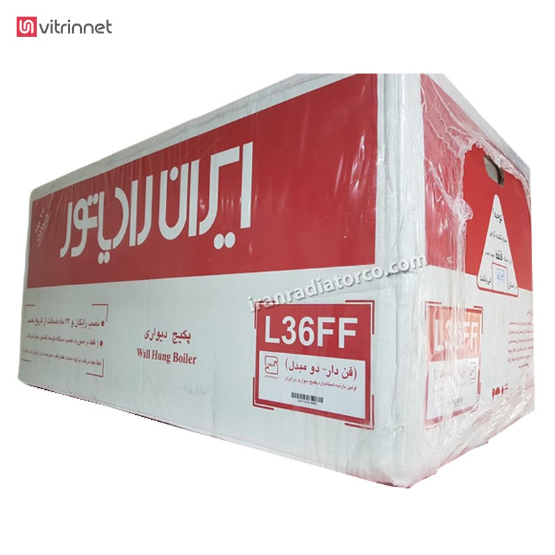 پکیج دیواری ایران رادیاتور مدل L36FF