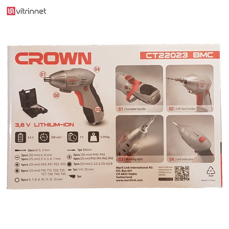 پیچ گوشتی شارژی کرون مدل CT22023