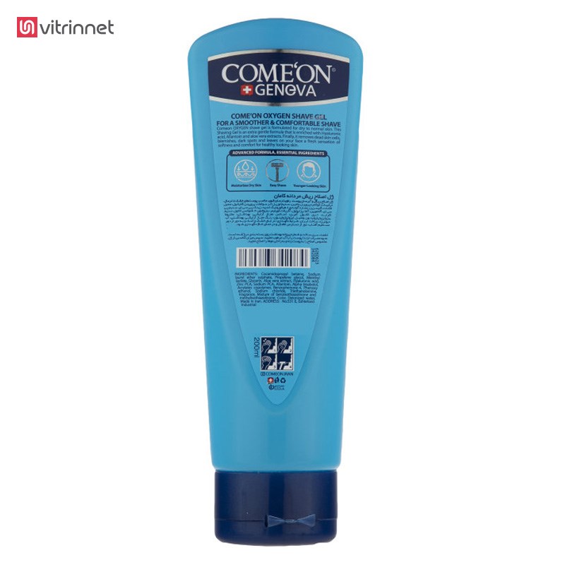 ژل اصلاح ریش مردانه اکسیژن ۲۰۰ میل کامان