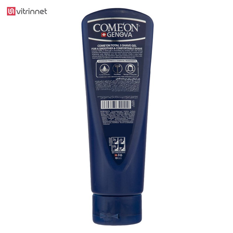 ژل اصلاح ریش مردانه توتال ۲۰۰ میل کامان