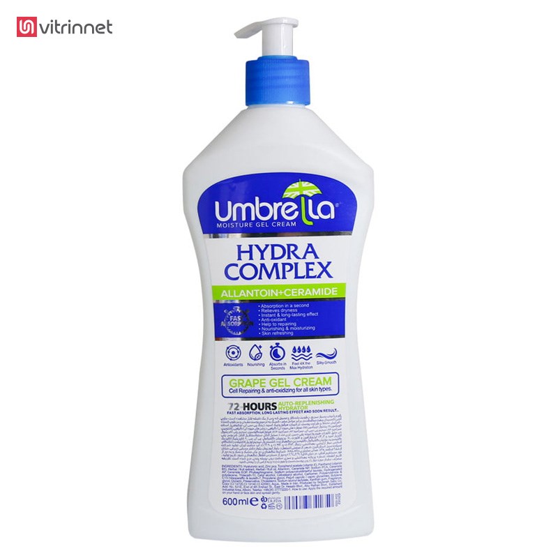 کرم پمپی اسانس انار آمبرلا